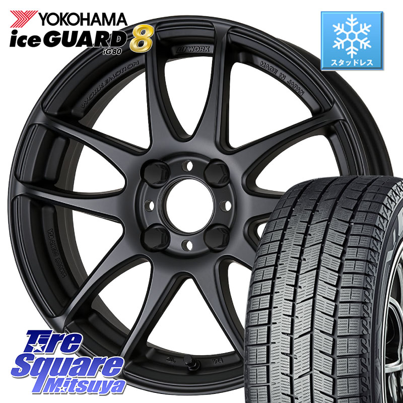 YOKOHAMA S0728 iceGUARD8 IG80 2025年製 アイスガード8 スタッドレス ミツヤ 165/60R15 WORK EMOTION CR Kiwami 極 軽自動車専用 ホイール 15インチ 15 X 5.0J +45 4穴 100 キャスト[アクティバ] ピクシスジョイ[Cグレード] ハイゼット アゲトラCustom車用※軽自動車専