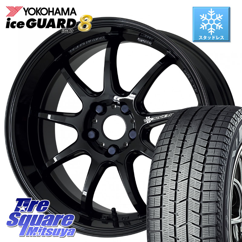 YOKOHAMA S0719 iceGUARD8 IG80 2025年製 アイスガード8 スタッドレス ミツヤ 225/45R18 WORK ワーク EMOTION エモーション D9R 18インチ 18 X 7.5J +38 5穴 114.3 リーフ