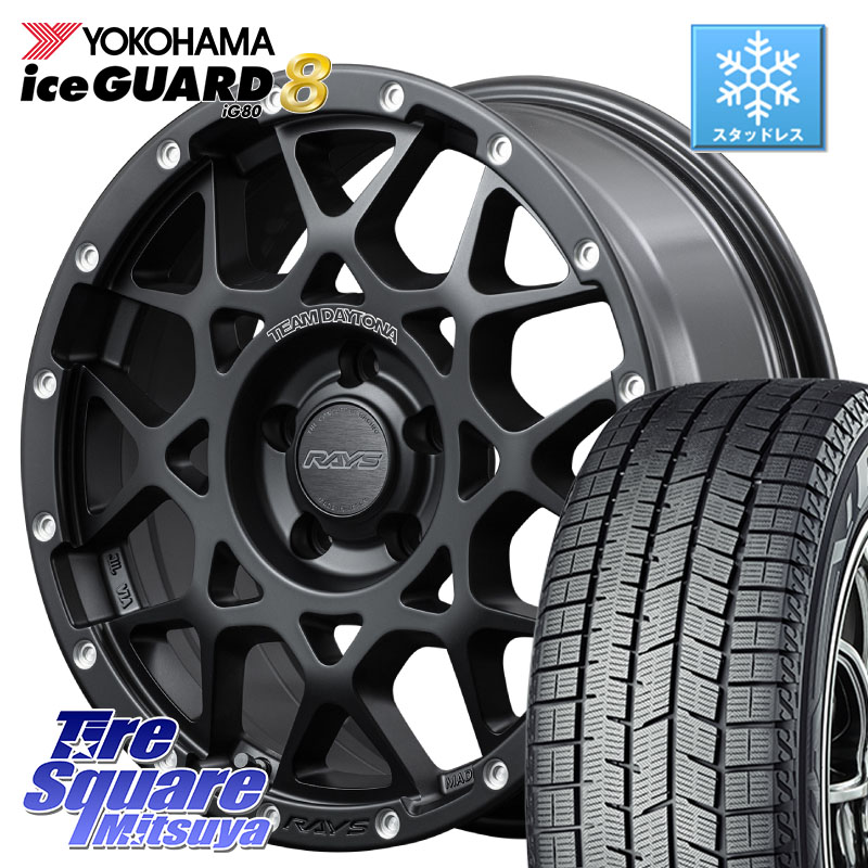 YOKOHAMA S0722 iceGUARD8 IG80 2025年製 アイスガード8 スタッドレス ミツヤ 205/55R17 RAYS 【欠品次回8~9月】 M8 TEAM DAYTONA ホイール 17インチ 17 X 7.0J +40 5穴 114.3 90系ノア ヴォクシー RP6～8ステップワゴン