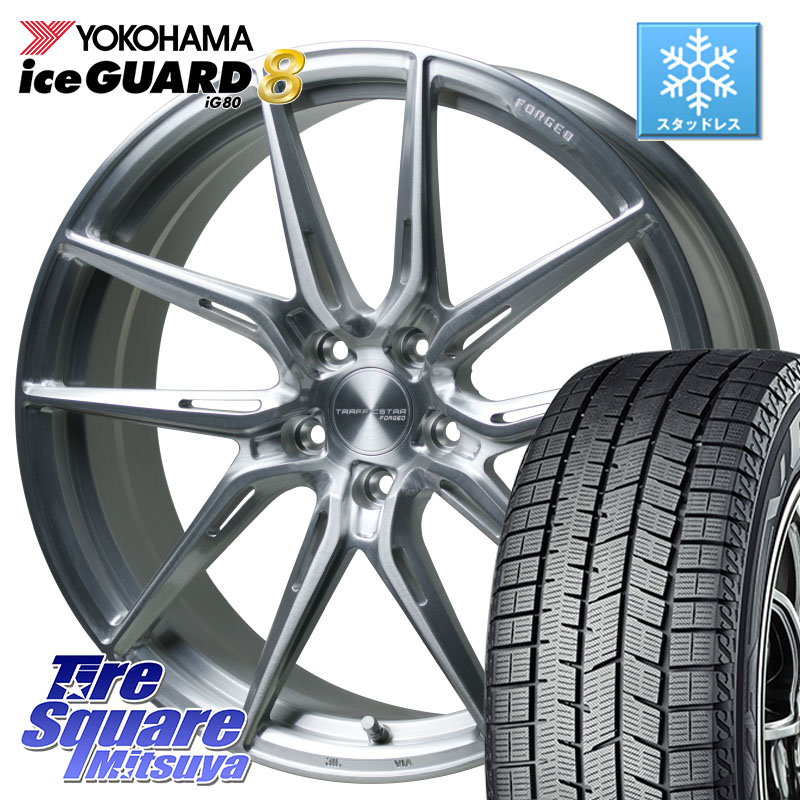 YOKOHAMA S0702 iceGUARD8 IG80 2025年製 アイスガード8 スタッドレス ミツヤ 225/55R19HotStuff TSF-02 BRS トラフィックスターフォージド 19インチ 19X8.0J 42 5穴 114.3 80系ハリアー CX-8 BT5レガシィアウトバック｜タイヤスクエアミツヤ