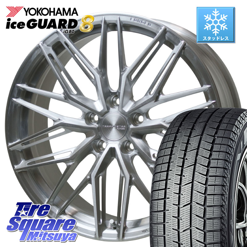 YOKOHAMA S0702 iceGUARD8 IG80 2025年製 アイスガード8 スタッドレス ミツヤ 225/55R19HotStuff TSF-03 BRS トラフィックスターフォージド 19インチ 19X8.0J 42 5穴 114.3 80系ハリアー CX-8 BT5レガシィアウトバック NX レクサス｜タイヤスクエアミツヤ