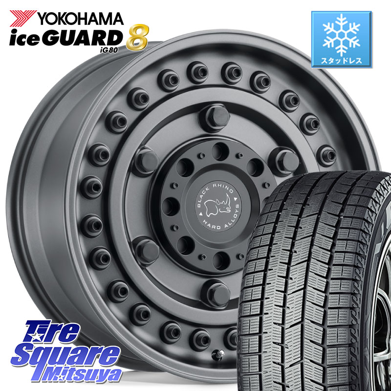 YOKOHAMA S0704 iceGUARD8 IG80 2025年製 アイスガード8 スタッドレス ミツヤ 225/65R17 BLACK RHINO ARMORY GUNBLACK ブラックライノ アーモリー 17インチ ブラックライノ 17 X 8.0J +30 5穴 114.3
