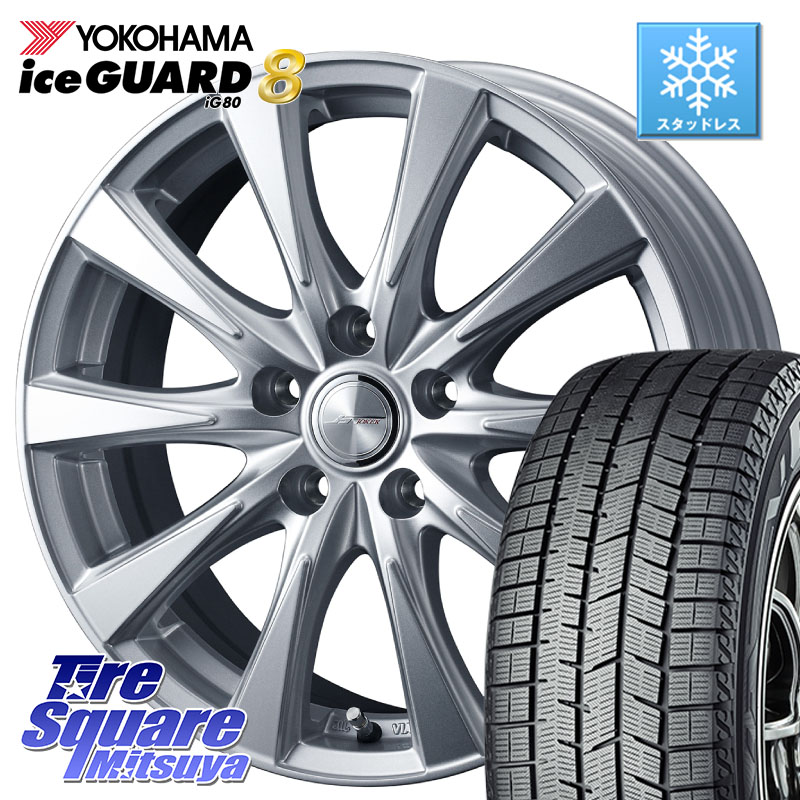 YOKOHAMA S0720 iceGUARD8 IG80 2025年製 アイスガード8 スタッドレス ミツヤ 185/55R16WEDS ジョーカースピリッツ ホイール 16X6.5J 47 5穴 114.3 ZC33Sスイフトスポーツ スイフトスポーツ|タイヤスクエアミツヤ