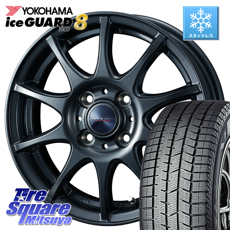 YOKOHAMA S0709 iceGUARD8 IG80 2025年製 アイスガード8 スタッドレス ミツヤ 165/65R14WEDS ウェッズ ヴェルヴァチャージ 在庫● ホイール 14X5.5J 38 4穴 100 M900系タンク/ルーミー 700系パッソ ダイハツ トールM900S・M910S ジャスティ(M900/910F) ブーン BOON ル|タイヤスクエアミツヤ