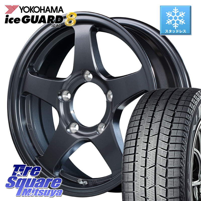 YOKOHAMA S0746 iceGUARD8 IG80 2025年製 アイスガード8 スタッドレス ミツヤ 215/65R16 MANARAY オフパフォーマー OFF PERFORMER RT-5N+2 GM 16 X 5.5J +22 5穴 139.7 ジムニー専用(要オーバーフェンダー等) 97,884円