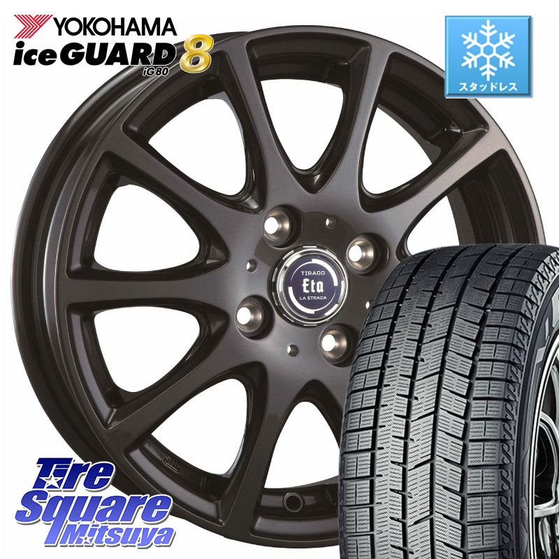 YOKOHAMA S0728 iceGUARD8 IG80 2025年製 アイスガード8 スタッドレス ミツヤ 165/60R15 阿部商会 ティラード イータ 15 X 4.5J +45 4穴 100 デリカミニ4WD キャスト[アクティバ] ハスラー ピクシスジョイ[Cグレード] ハイゼット アゲトラCustom車用※軽自動車専用ホイ
