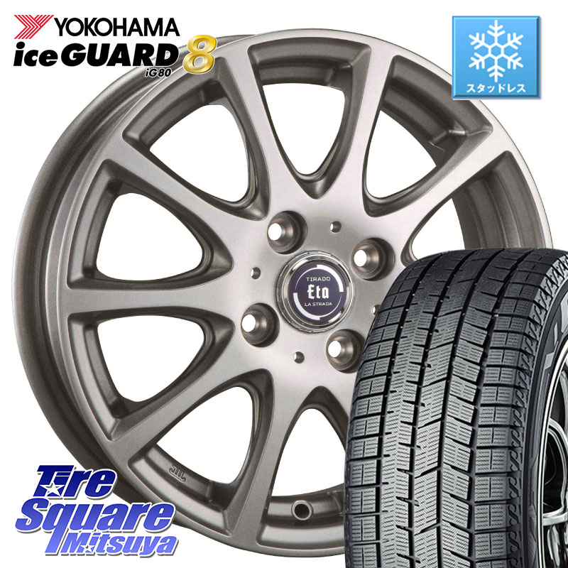 YOKOHAMA S0746 iceGUARD8 IG80 2025年製 アイスガード8 スタッドレス ミツヤ 215/65R16 阿部商会 ティラード イータ 16 X 6.0J +42 4穴 100