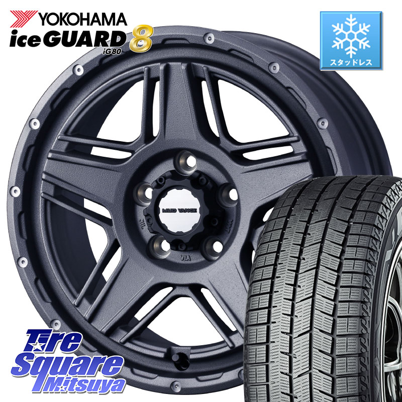 YOKOHAMA S0755 iceGUARD8 IG80 2025年製 アイスガード8 スタッドレス ミツヤ 225/50R17 WEDS 40549 マッドヴァンス MUD VANCE 07 17インチ 17 X 7.0J +40 5穴 114.3 WRX S4(VBH)