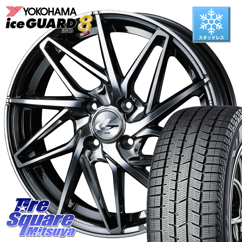 YOKOHAMA S0738 iceGUARD8 IG80 2025年製 アイスガード8 スタッドレス ミツヤ 195/65R16 WEDS 40575 レオニス LEONIS IT 16インチ 16 X 6.0J +42 4穴 100 ライズ ロッキー ガソリン車 4穴