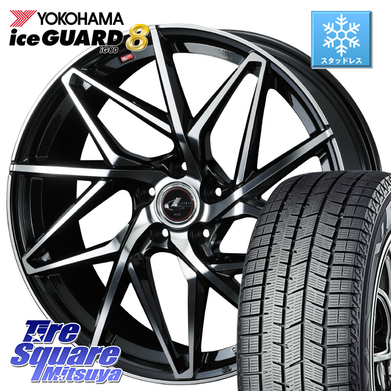 YOKOHAMA S0773 iceGUARD8 IG80 2025年製 アイスガード8 スタッドレス ミツヤ 215/40R18WEDS 40613 レオニス LEONIS IT PBMC 18インチ 18X8.0J 42 5穴 114.3 リーフ LEAF 日産 カローラルミオン｜タイヤスクエアミツヤ