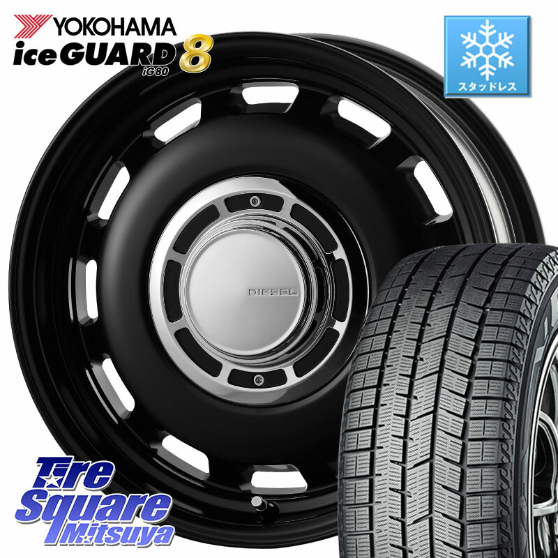 YOKOHAMA S0707 iceGUARD8 IG80 2025年製 アイスガード8 スタッドレス ミツヤ 185/65R15 コスミック クロスブラッド DIESEL For VW POLO ディーゼル ホイール 15インチ 15 X 6.0J(VW POLO AW) +42 5穴 100 フォルクスワーゲン POLO ポロ(AW)