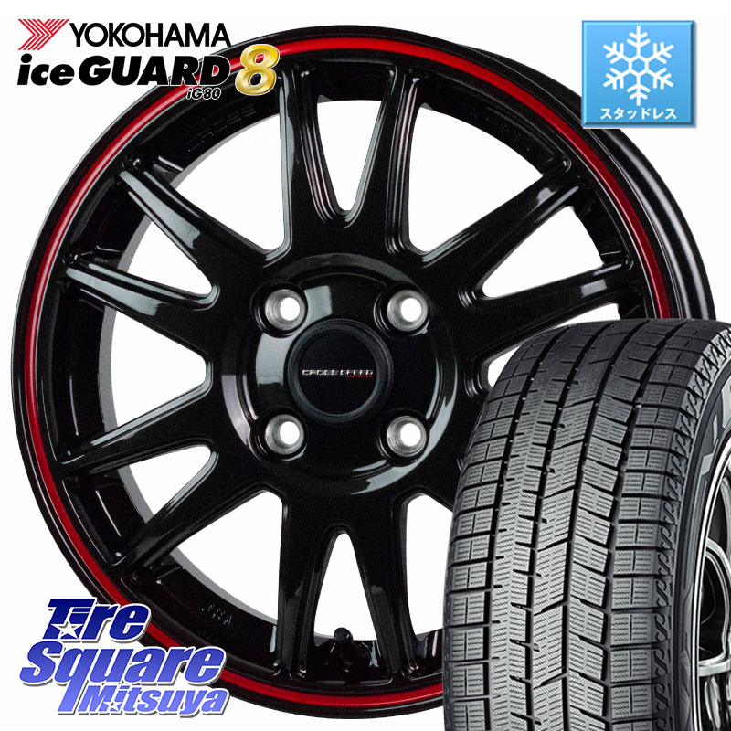 YOKOHAMA S0726 iceGUARD8 IG80 2025年製 アイスガード8 スタッドレス ミツヤ 195/60R17 HotStuff クロススピード CR6 CR-6 軽量ホイール 17インチ 17 X 6.5J +45 4穴 100 ライズ ロッキー ガソリン車 4穴