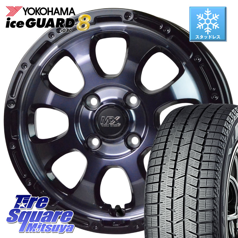 YOKOHAMA S0729 iceGUARD8 IG80 2025年製 アイスガード8 スタッドレス ミツヤ 165/65R15HotStuff マッドクロス GRACE グレイス BKC 4H ホイール 15インチ 15X4.5J(J) 45 4穴 100 MAD7Sソリオ/MBD7SデリカD2 デリカD:2 D2｜タイヤスクエアミツヤ