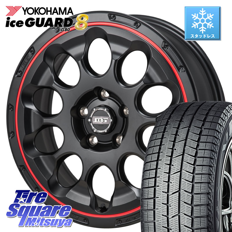 YOKOHAMA S0727 iceGUARD8 IG80 2025年製 アイスガード8 スタッドレス ミツヤ 215/60R17 Japan三陽 ボトムガルシア CHRONO クロノ BKRED 17 X 7.0J +45 5穴 114.3 C-HR 50系エスティマ 10系カローラクロス ZR-V RV系ヴェゼル RC系オデッセイ後期 CX-30 MX-30 125,685円