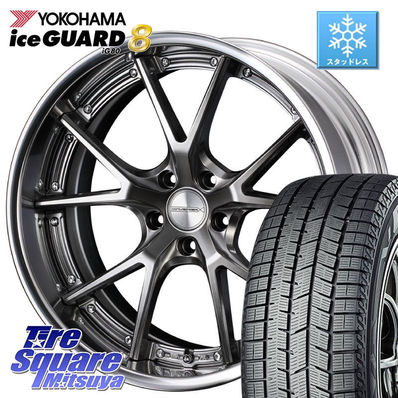 YOKOHAMA S0745 iceGUARD8 IG80 2025年製 アイスガード8 スタッドレス ミツヤ 225/50R18 WEDS MAVERICK 905S PS S-LoDisk 18インチ 2ピース 18 X 7.5J +49 5穴 114.3 C-HR 50系エスティマ RV系ヴェゼル RC系オデッセイ後期 MAZDA6 BN・BL系レガシィ