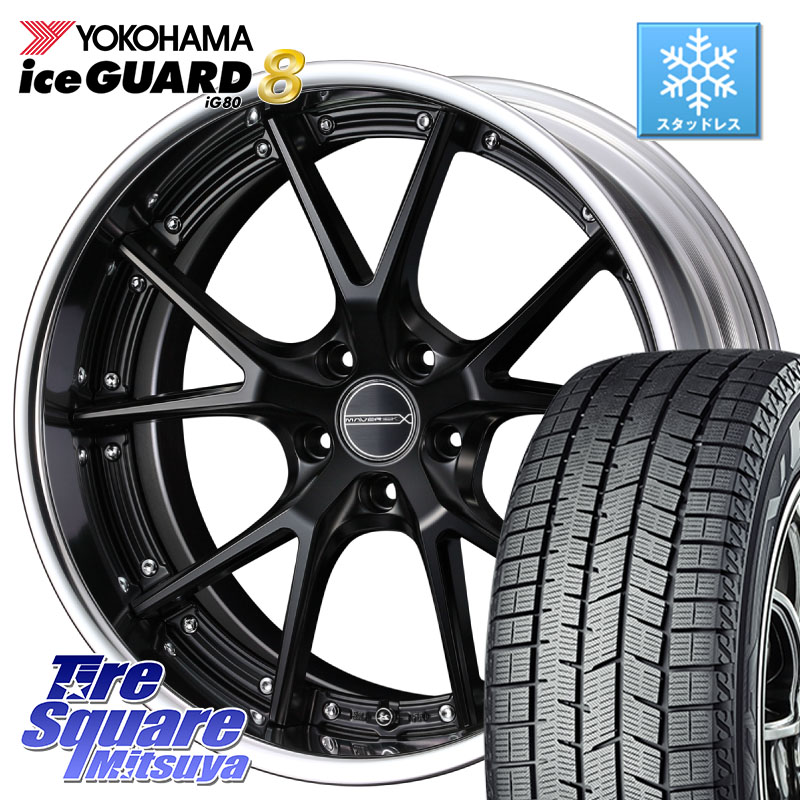 YOKOHAMA S0752 iceGUARD8 IG80 2025年製 アイスガード8 スタッドレス ミツヤ 225/60R18 WEDS MAVERICK 905S S-LoDisk 18インチ 2ピース 18 X 7.5J +49 5穴 114.3 CX-5 CX-8 BT5レガシィアウトバック