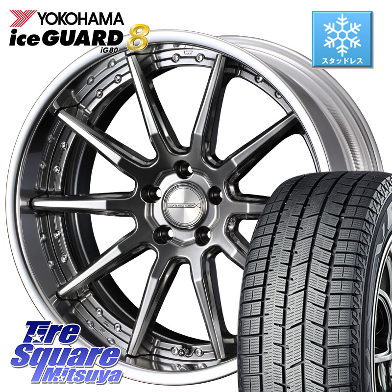 YOKOHAMA S0769 iceGUARD8 IG80 2025年製 アイスガード8 スタッドレス ミツヤ 245/40R19 WEDS MAVERICK 1410S S-LoDisk 19インチ 2ピース 19 X 8.5J +44 5穴 114.3