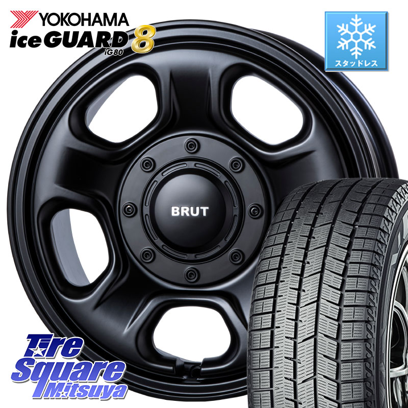 YOKOHAMA S0725 iceGUARD8 IG80 2025年製 アイスガード8 スタッドレス ミツヤ 205/55R16BRUT ブルート BR-33 BR33 ホイール 16インチ 16X6.5J 30 5穴 100 カローラスポーツ|タイヤスクエアミツヤ