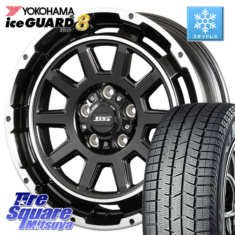 YOKOHAMA S0722 iceGUARD8 IG80 2025年製 アイスガード8 スタッドレス ミツヤ 205/55R17 KOSEI ボトムガルシア ディグレ ホイール 17 X 7.0J +40 5穴 114.3 90系ノア ヴォクシー RP6～8ステップワゴン