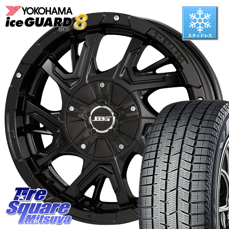 YOKOHAMA S0729 iceGUARD8 IG80 2025年製 アイスガード8 スタッドレス ミツヤ 165/65R15 KOSEI ボトムガルシア ゲラルディ ホイール 15 X 4.5J +45 4穴 100 ダイハツTAFT Mx27/37/47Sソリオ・デリカD2 MAx6S系ソリオ