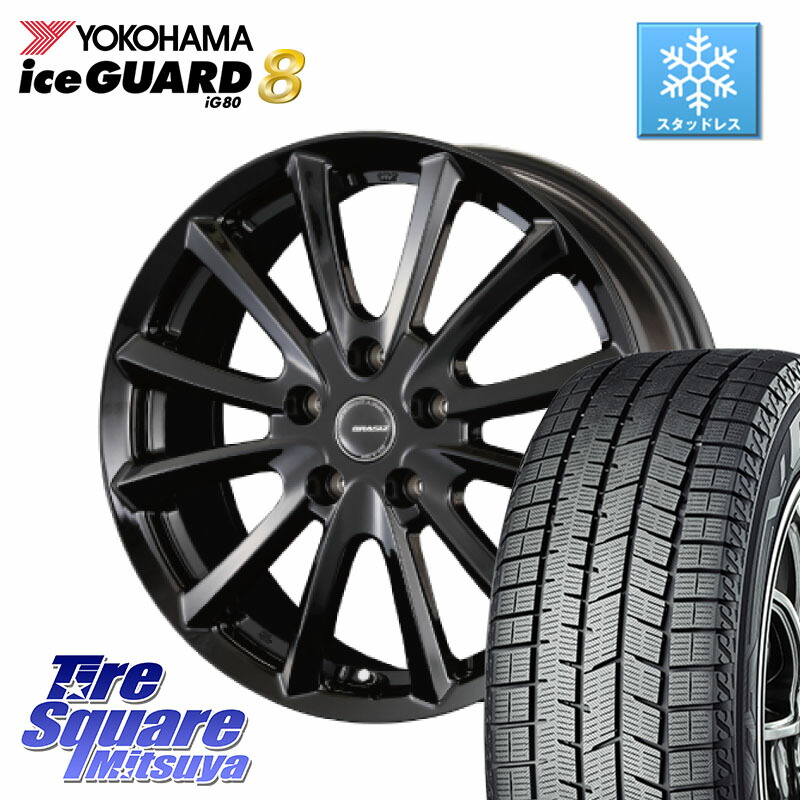 YOKOHAMA S0726 iceGUARD8 IG80 2025年製 アイスガード8 スタッドレス ミツヤ 195/60R17 KOSEI クレイシズVS6 QRA711Bホイール 17 X 7.0J +48 5穴 114.3 60系プリウス