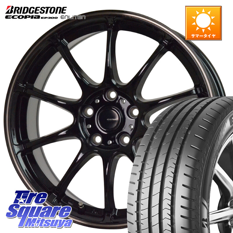 ブリヂストン ECOPIA EP300 ENLITEN 2026年製 在庫● エコピア サマータイヤ 185/65R15HotStuff G・SPEED P-07 ジー・スピード ホイール 15インチ 15X6.0J 43 5穴 114.3 GT系フリードクロスター リバティ 日産 e-NV200 ワゴン 日産 CR-Z｜タイヤスクエアミツヤ