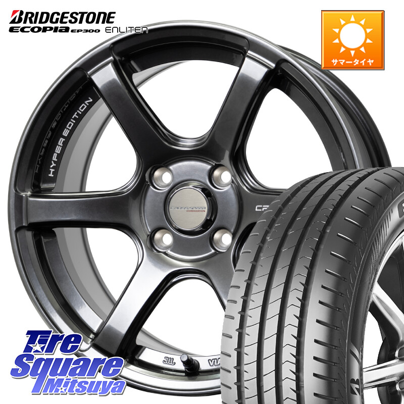 ブリヂストン ECOPIA EP300 ENLITEN 2026年製 在庫● エコピア サマータイヤ 185/65R15HotStuff クロススピード RS6 軽量ホイール 15インチ 15X5.5J 43 4穴 100 アクアクロスオーバー FITクロスター ノート NOTE 日産 アクア イスト ist カローラフィールダー｜タイヤスクエアミツヤ