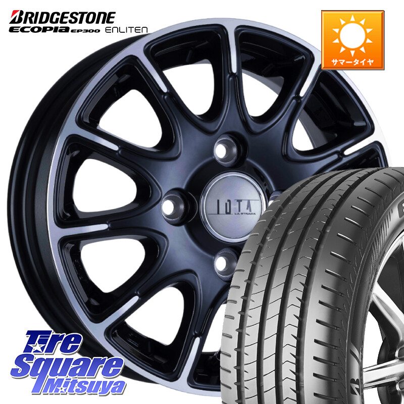 ブリヂストン ECOPIA EP300 ENLITEN 2026年製 在庫● エコピア サマータイヤ 185/60R15阿部商会 TIRADO IOTA イオタ ホイール 15インチ 15X5.5J 43 4穴 100 アクア 160系カローラフィールダー ヤリス GR/GS系フィット 130系ヴィッツ｜タイヤスクエアミツヤ
