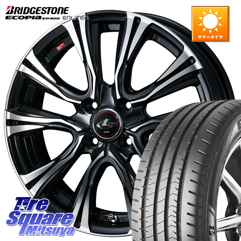 ブリヂストン ECOPIA EP300 ENLITEN 2026年製 在庫● エコピア サマータイヤ 185/60R15WEDS 41214 LEONIS VR PBMC ウェッズ レオニス ホイール 15インチ 15X5.5J 50 4穴 100 GR/GS系フィット GP5/6フィットHV インサイト スプラッシュ フィットシャトル フィット FIT｜タイヤスクエアミツヤ 73,090円