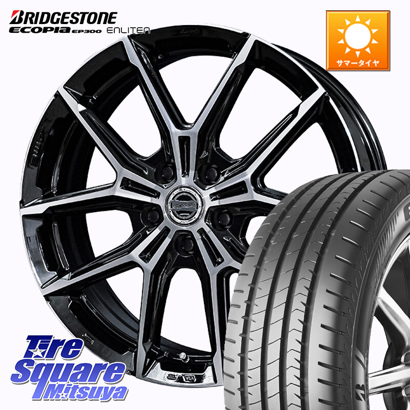 ブリヂストン ECOPIA EP300 ENLITEN 2026年製 在庫● エコピア サマータイヤ 185/65R15KYOHO SMACK +EK M1 ホイール 15インチ スマック 15X6.0J 43 5穴 100 10系シエンタ トレジア プリウス・プリウスPHV|タイヤスクエアミツヤ