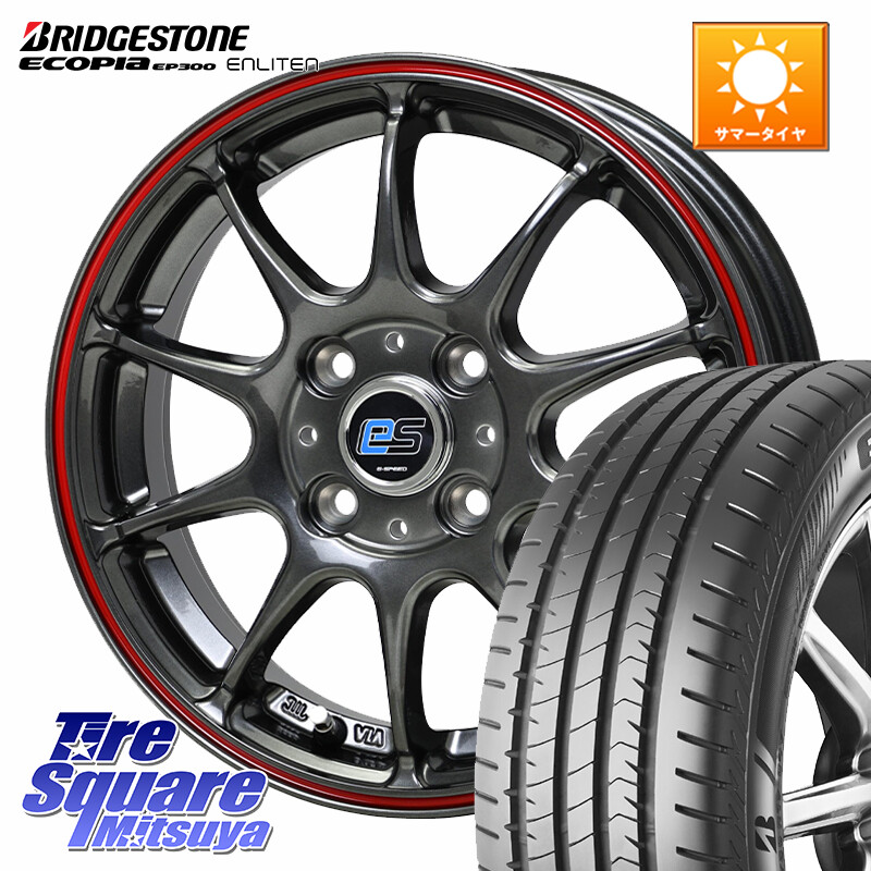 ブリヂストン ECOPIA EP300 ENLITEN 2026年製 在庫● エコピア サマータイヤ 185/65R15HotStuff G･SPEED es-01 ホイール 15インチ 15X5.5J 43 4穴 100 アクアクロスオーバー FITクロスター ノート NOTE 日産 アクア イスト ist カローラフィールダー｜タイヤスクエアミツヤ