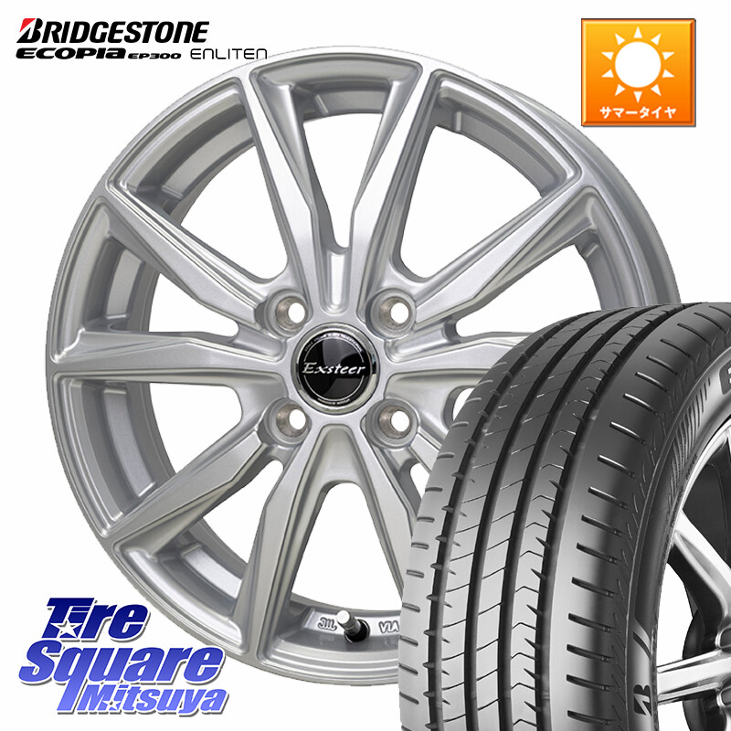 ブリヂストン ECOPIA EP300 ENLITEN 2026年製 在庫● エコピア サマータイヤ 185/60R15HotStuff Exsteer ST ホイール 15インチ エクシーダ 15X5.5J 45 4穴 100 160系カローラフィールダー ヤリス GR/GS系フィット 130系ヴィッツ ヴィッツ カローラフィールダーハイブ｜タイヤスクエアミツヤ