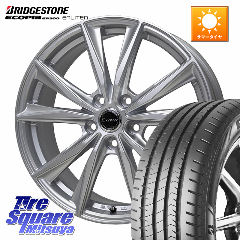 ブリヂストン ECOPIA EP300 ENLITEN 2026年製 在庫● エコピア サマータイヤ 185/65R15HotStuff Exsteer ST ホイール 15インチ エクシーダ 15X6.0J 43 5穴 100 10系シエンタ トレジア プリウス・プリウスPHV|タイヤスクエアミツヤ