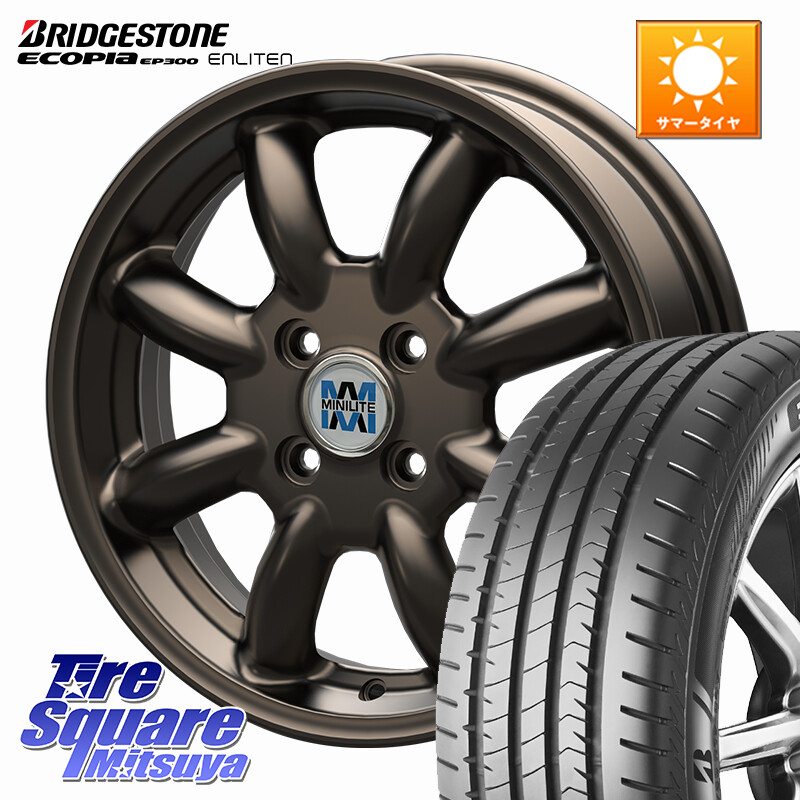 ブリヂストン ECOPIA EP300 ENLITEN 2026年製 在庫● エコピア サマータイヤ 185/60R15KOSEI MINILITE ブロンズ ホイール 15インチ ミニライト 15X5.0J 40 4穴 100 130系ヴィッツ アクア|タイヤスクエアミツヤ