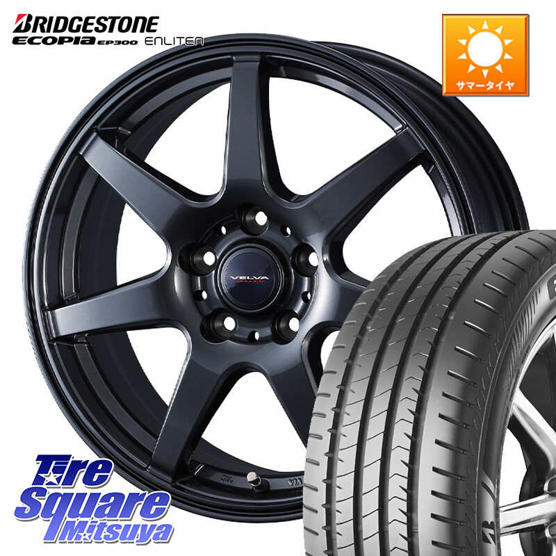 ブリヂストン ECOPIA EP300 ENLITEN 2025年製～ 在庫● エコピア サマータイヤ 195/65R15WEDS VELVA WONDER ヴェルヴァワンダー ホイール 15インチ 15X6.0J 53 5穴 114.3 ヴォクシー VOXY ノア NOAH ステップワゴン アクセラ MAZDA｜タイヤスクエアミツヤ