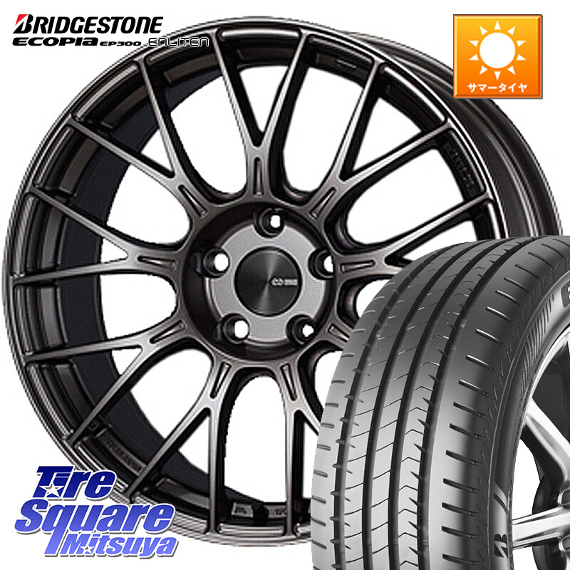 ブリヂストン ECOPIA EP300 ENLITEN 2026年製 在庫● エコピア サマータイヤ 185/65R15ENKEI エンケイ PerformanceLine PFM1 15インチ 15X6.0J 45 4穴 100 アクアクロスオーバー FITクロスター ノート NOTE 日産 アクア カローラフィールダー｜タイヤスクエアミツヤ