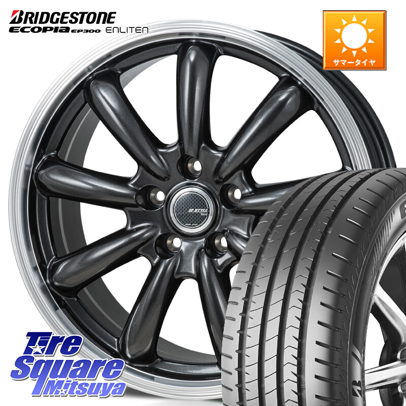 ブリヂストン ECOPIA EP300 ENLITEN 2026年製 在庫● エコピア サマータイヤ 185/65R15MONZA JP STYLE Bany ホイール 15インチ 15X6.0J 45 5穴 100 10系シエンタ プリウス・プリウスPHV｜タイヤスクエアミツヤ 105,840円