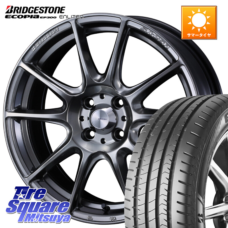 ブリヂストン ECOPIA EP300 ENLITEN 2026年製 在庫● エコピア サマータイヤ 185/60R15WEDS WedsSport SA-25R SA25R ウェッズ スポーツ ホイール 15インチ 15X6.0J 38 4穴 100 ヤリス 130系ヴィッツ ヴィッツ アクア シエンタ｜タイヤスクエアミツヤ