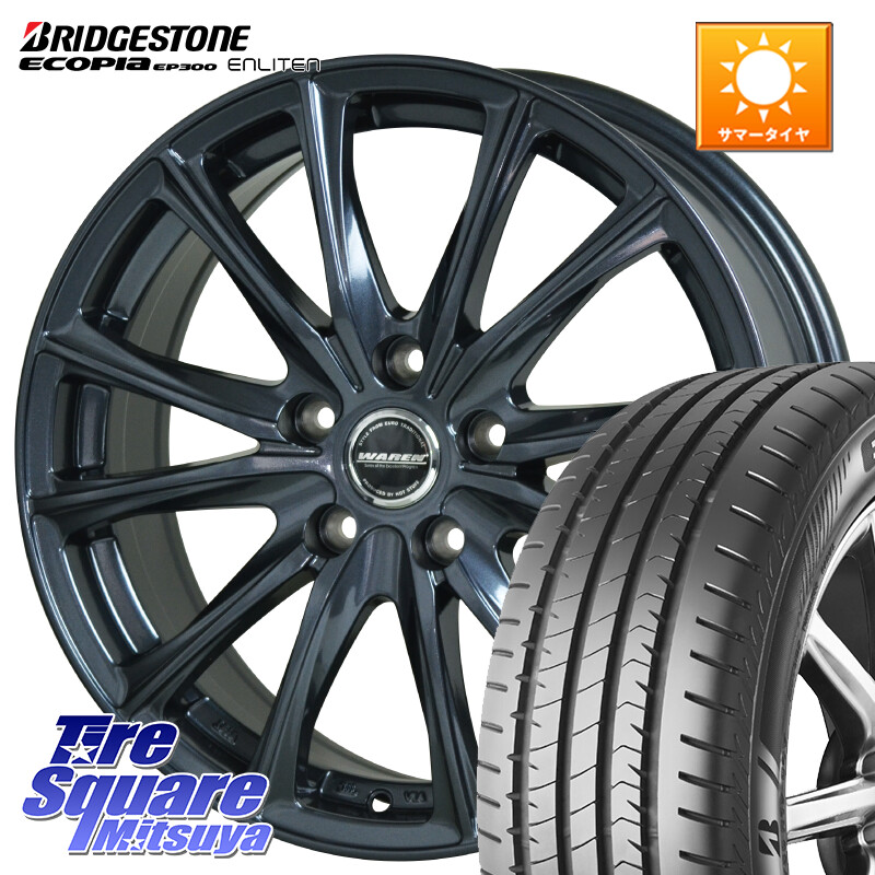 ブリヂストン ECOPIA EP300 ENLITEN 2026年製 在庫● エコピア サマータイヤ 185/60R15HotStuff WAREN W05 ヴァーレン ホイール15インチ 15X6.0J 43 5穴 114.3 スイフトスポーツ|タイヤスクエアミツヤ