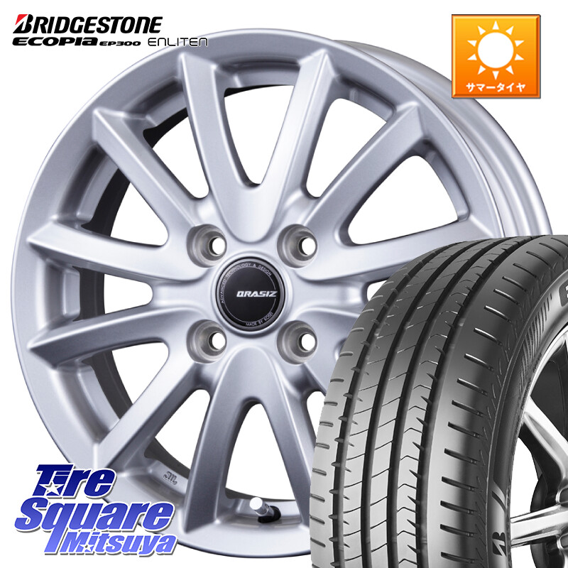 ブリヂストン ECOPIA EP300 ENLITEN 2026年製 在庫● エコピア サマータイヤ 185/65R15KOSEI クレイシズVS6 QRA510Sホイール 15X5.5J 42 4穴 100 アクアクロスオーバー FITクロスター ノート NOTE 日産 アクア イスト ist カローラフィールダー｜タイヤスクエアミツヤ 49,182円