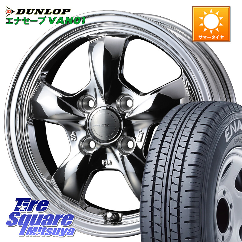 DUNLOP ENASAVE VAN01 在庫● エナセーブ 軽トラ 145/80R12 80*78WEDS 41111 GYRAFT 5S グラフト SPT ホイール 12インチ 12X4.0J 43 4穴 100 N-VAN(JJ1/2) アトレー/ハイゼット サンバー バン サンバートラック ハイゼットトラック バモスホビオ バモス エブリイ バン｜タイヤスクエアミツヤ