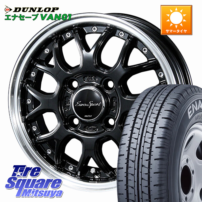 DUNLOP ENASAVE VAN01 在庫● エナセーブ 軽トラ 145/80R12 80*78BLEST EuroSport Type815 軽自動車専用 ホイール 12インチ 12X4.0J 43 4穴 100 N-VAN(JJ1/2) アトレー/ハイゼット サンバー バン サンバートラック ハイゼットトラック バモスホビオ バモス エブリイ バ|タイヤスクエアミツヤ