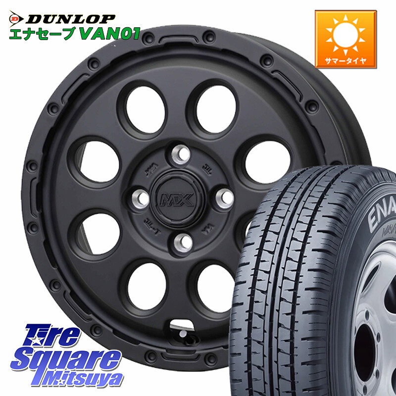 DUNLOP ENASAVE VAN01 在庫● エナセーブ 軽トラ 145/80R12 80*78HotStuff MAD CROSS RECON マッドクロス リーコン ホイール 12インチ 12X3.5J 43 4穴 100 エブリイバン/キャリイ/スクラムバン/クリッパー(バン・トラック) エブリイ バン キャリイ|タイヤスクエアミツヤ