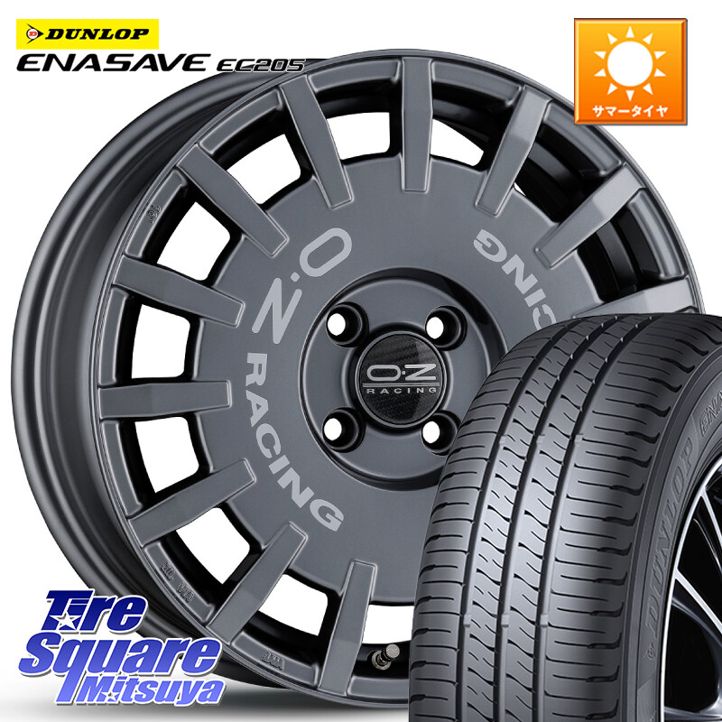 DUNLOP ダンロップ エナセーブ EC205 サマータイヤ【欠品次回3月以降】 195/55R16OZ Rally Racing ラリーレーシング GRA 16インチ 16X6.5J 38 4穴 100 MAZDA2 カローラフィールダー カローラアクシオ|タイヤスクエアミツヤ