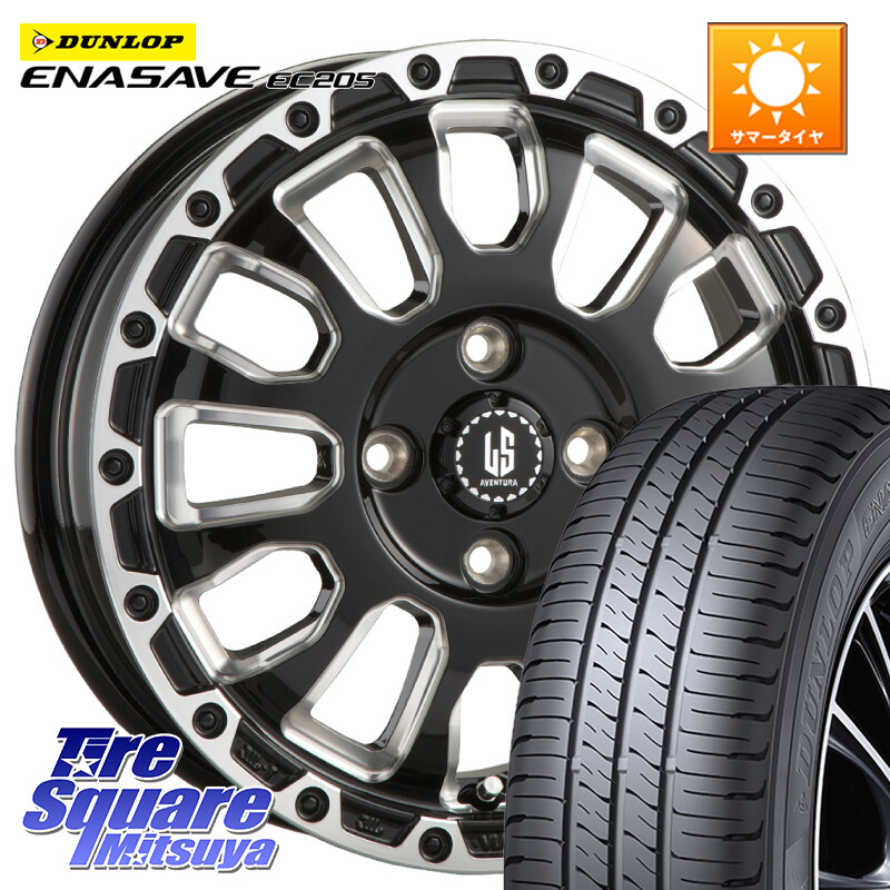 DUNLOP ダンロップ エナセーブ EC205 サマータイヤ 185/55R16阿部商会 LA STRADA AVENTURA アヴェンチュラ 16インチ 16X6.0J 40 4穴 100 160系カローラフィールダー ヤリス ロードスター スペイド キューブ CUBE 日産 ポルテ カローラフィールダーハイブリッド カロー｜タイヤスクエアミツヤ