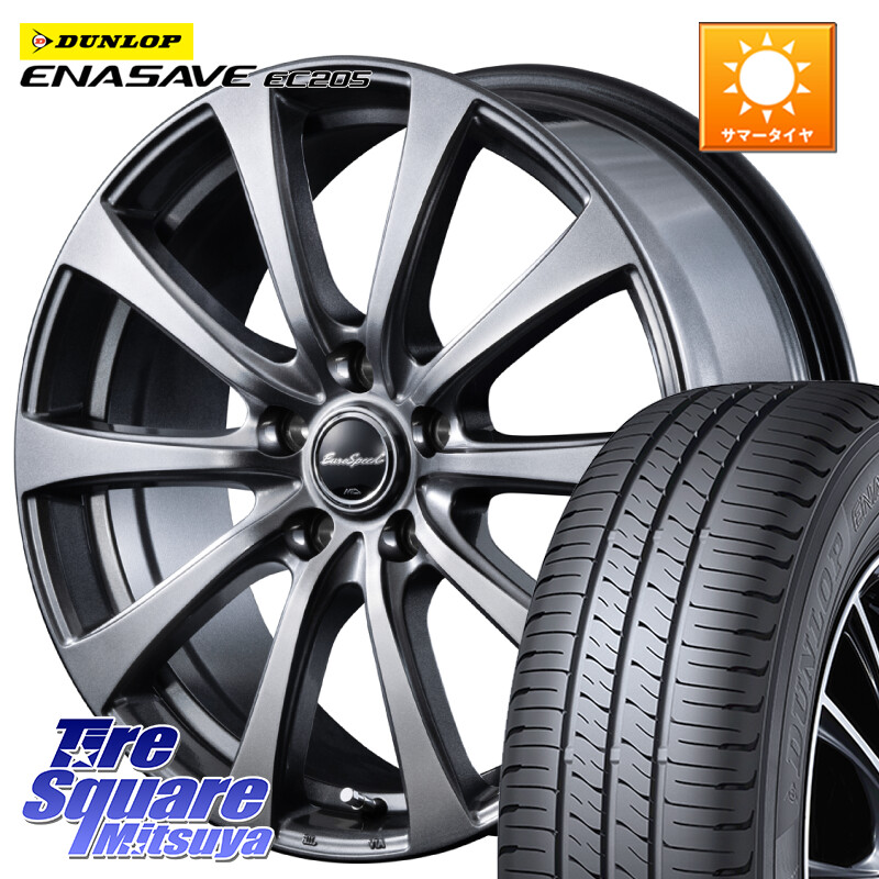 DUNLOP ダンロップ エナセーブ EC205 サマータイヤ【欠品次回3月以降】 205/65R16MANARAY MID EuroSpeed G10 在庫● ホイール 16インチ 16X6.5J 38 5穴 114.3 ヤリスクロス 10系アルファード 70系カムリ ステージア 日産 エスティマ HS レクサス ティアナ 日産 スカイ｜タイヤスクエアミツヤ