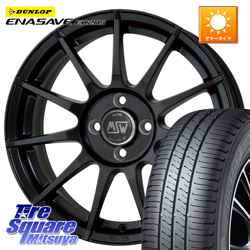 DUNLOP ダンロップ エナセーブ EC205 サマータイヤ【欠品次回3月以降】 185/55R15MSW by OZ MSW85-2 ホイール 15インチ 15X6.0J(FIAT 500) 38 4穴 98 フィアット FIAT 500 500C 500S｜タイヤスクエアミツヤ
