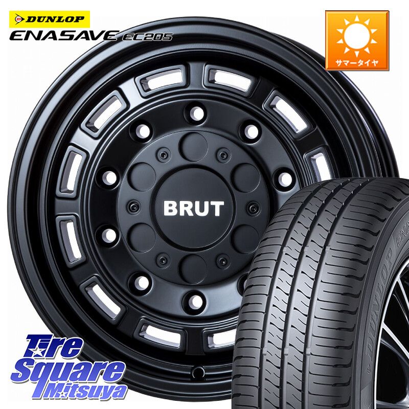 DUNLOP ダンロップ エナセーブ EC205 サマータイヤ【欠品次回3月以降】 215/50R17BRUT ブルート BR-70 BR70 ホイール 17インチ 17X7.5J 48 5穴 100 エクシーガ｜タイヤスクエアミツヤ