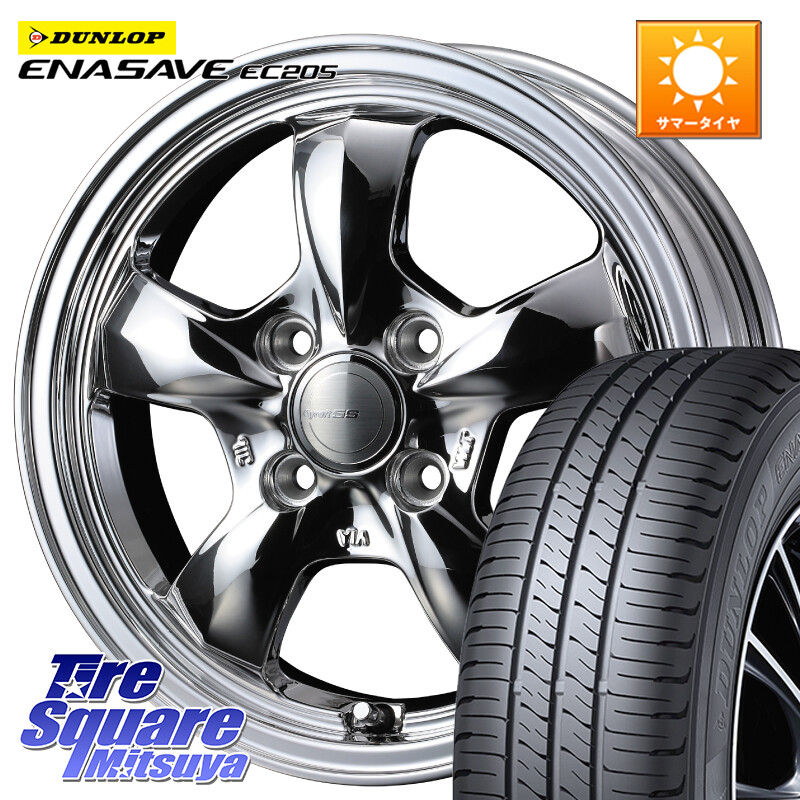 DUNLOP ダンロップ エナセーブ EC205 サマータイヤ【欠品次回3月以降】 195/60R15WEDS グラフト GYRAFT 5S ホイール 15インチ 15X5.5J 42 4穴 100 アクア カローラフィールダー シビック|タイヤスクエアミツヤ