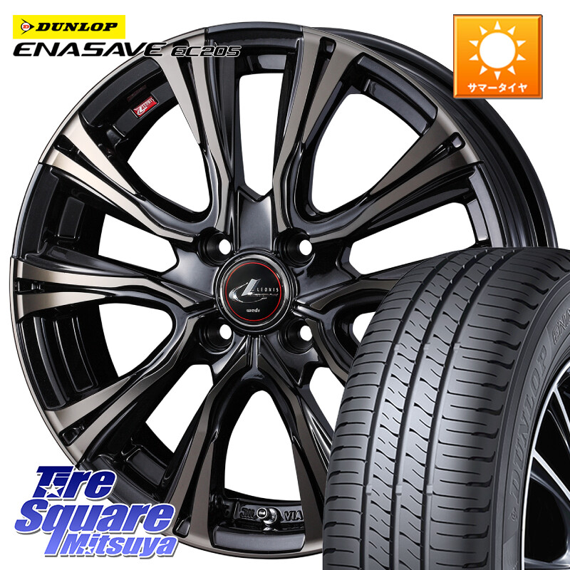 DUNLOP ダンロップ エナセーブ EC205 サマータイヤ【欠品次回3月以降】 195/50R16WEDS 41228 LEONIS VR ウェッズ レオニス ホイール 16インチ 16X6.0J 50 4穴 100 フィットハイブリッド フィット FIT｜タイヤスクエアミツヤ